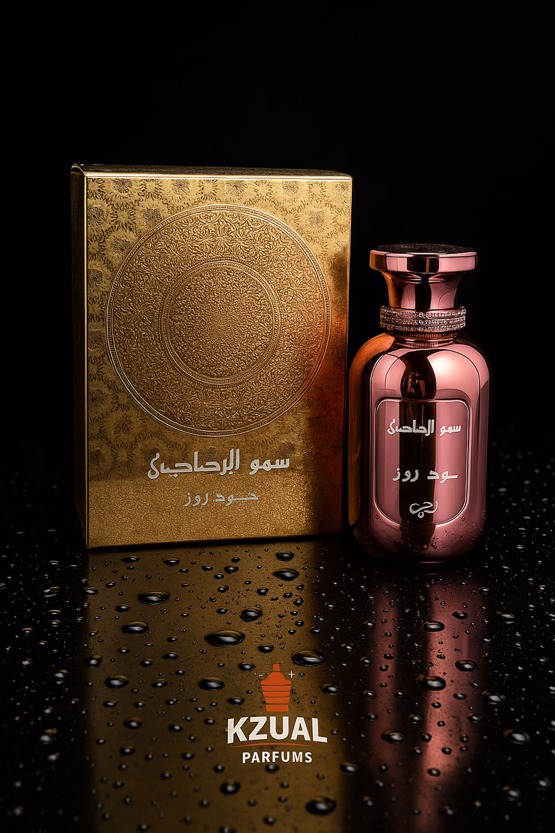 SOMOW AL RASASI LAMAAN LAVENDER OUD RASAS